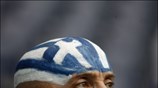 Ελληνας φίλαθλος πριν την έναρξη του αγώνα με την Σουηδία. ...