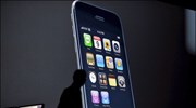 O CEO της Apple Steve Jobs παρουσίασε χθες το νέο 3G iPhone. ...