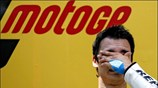Ο οδηγός της Honda Dani Pedrosa ήταν ο νικητής του MotoGP που ...