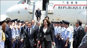 Στην Αθήνα έφθασε ο Πρόεδρος της Γαλλικής Δημοκρατίας Νικολά Σαρκοζί, ο οποίος ...