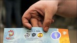 «Καπνός» έγιναν χθες τα επιπλέον εισιτήρια που κατάφερε να εξασφαλίσει η ΕΠΟ ...