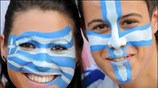 Οι αρκετοί Ελληνες, που βρέθηκαν στο Οφενμπαχ για να παρακολουθήσουν το φιλικό ...