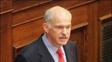 Μετά από πέντε χρόνια διακυβέρνησης της Νέας Δημοκρατίας το Εθνικό Σύστημα Υγείας ...