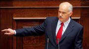 Για συγκάλυψη της «δομημένης απάτης στο μεγάλο σκάνδαλο των ομολόγων των ασφαλιστικών ...