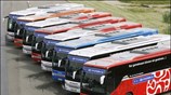 Παρουσιάστηκαν σήμερα τα λεωφορεία που θα μεταφέρουν τις ομάδες του Euro 2008. ...