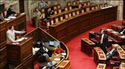 Υπέρ της πρότασης του ΠΑΣΟΚ για σύσταση Εξεταστικής Επιτροπής για την υπόθεση ...