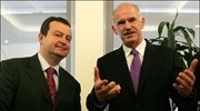 Ο πρόεδρος του ΠΑΣΟΚ Γιώργος Παπανδρέου συνομιλεί με τον πρόεδρο του Σοσιαλιστικού ...