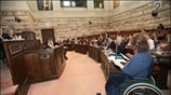 Συνεδρίαση της Επιτροπής της Βουλής για την κύρωση της Συνθήκης της Λισαβόνας, ...