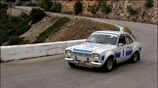 Το 7ο Ιστορικό Ράλλυ Ακρόπολις που διοργανώνει η ΕΛΠΑ θα διεξαχθεί 9 ...