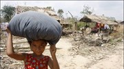 Το Παγκόσμιο Επισιτιστικό Πρόγραμμα (WFP) του ΟΗΕ ανακοίνωσε σήμερα ότι διέκοψε την ...