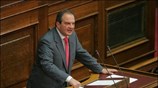 Ξεκίνησε χθες στη Βουλή η συζήτηση για την Αναθεώρηση του Συντάγματος. Στη ...