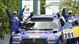 Τον αγώνα Dakar Series Central Europe κέρδισε το πλήρωμα της Volkswagen Motorsport ...