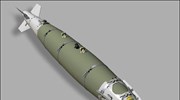 Απεικόνιση του LJDAM (Joint Direct Attack Munition), ενός λεγόμενου «έξυπνου» πυρομαχικού που ...