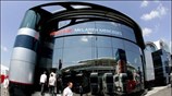 Το αρχηγείο της McLaren Mercedes. ...
