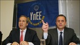 Τη διενέργεια «σαρωτικών» προληπτικών ελέγχων ζήτησαν σήμερα από τους ελεγκτές της Υπηρεσίας ...
