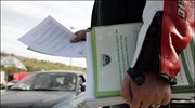 Κλιμάκιο του ΠΑΣΟΚ μοίρασε φυλλάδια στους οδηγούς, στα διόδια Ελευσίνας. ...
