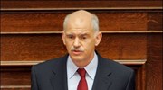 «Ακούσαμε και πάλι μία από τις γνωστές ομιλίες του Πρωθυπουργού για τις ...
