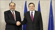 Η Ευρωπαϊκή Επιτροπή βρίσκεται κοντά στην υπογραφή μιας προκαταρκτικής συμφωνίας ενεργειακής συνεργασίας ...