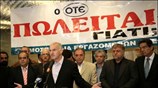 Εντονα επικριτικός κατά της κυβέρνησης εμφανίστηκε σήμερα ο πρόεδρος του ΠΑΣΟΚ Γιώργος ...