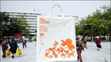 Την έναρξη της πιλοτικής περιόδου αντικατάστασης της πλαστικής σακούλας κήρυξε νωρίς το ...