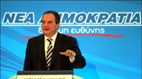 Να εγκαταλείψει την «αδιαλλαξία του βαλκανικού παρελθόντος», κάλεσε την ηγεσία της ΠΓΔΜ ...