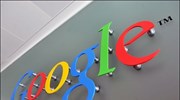Με δικαστική αποφαση απαγορεύθηκε στην Toυρκία η πρόσβαση στην υπηρεσία Google Groups ...