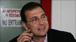 Νέος προπονητής για την ομάδα μπάσκετ του ΠΑΟΚ ανέλαβε ο Tζόν Κόρφας. ...