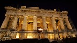 Ο αναμμένος βωμός στον Ιερό Βράχο της Ακρόπολης. ...