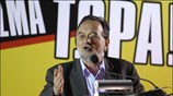 Ο βουλευτής του ΣΥΡΙΖΑ Παναγιώτης Λαφαζάνης μιλάει στο συλλαλητήριο που διοργάνωσε ο ...