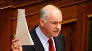 Πρόταση δυσπιστίας κατά του πρωθυπουργού και της κυβέρνησης με αφορμή το Ασφαλιστικό,υπέβαλε ...