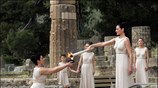 Η Ολυμπιακή Φλόγα άρχισε το μακρινό ταξίδι της για το Πεκίνο. Μετά ...