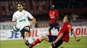 Σ