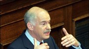 Ακρως ταξική χαρακτήρισε την πολιτική της ΝΔ στην Παιδεία ο πρόεδρος του ...