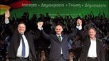 Ο πρόεδρος του ΠΑΣΟΚ Γιώργος Παπανδρέου, ο Ευάγγελος Βενιζέλος και ο Κώστας ...