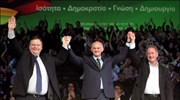 Ο πρόεδρος του ΠΑΣΟΚ Γιώργος Παπανδρέου, ο Ευάγγελος Βενιζέλος και ο Κώστας ...