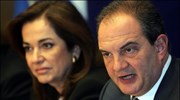 «Η Ελλάδα συμμετέχει εποικοδομητικά στη διαδικασία για την εξεύρεση αμοιβαία αποδεκτής λύσης ...