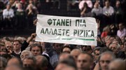 Σύνεδροι παρακολουθούν τις εργασίες του 8ου Συνεδρίου του ΠΑΣΟΚ. ...
