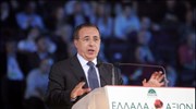 Ο γραμματέας της Σοσιαλιστικής Διεθνούς Λουίς Αγιάλα μιλά στην έναρξη του 8ου ...