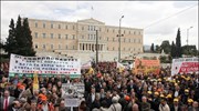 Συλλαλητήριο στην πλατεία Συντάγματος, με αφορμή την έναρξη της συζήτησης για το ...