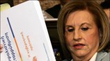 Η υπουργός Απασχόλησης Φάνη Πάλλη-Πετραλιά παρίσταται στη συνεδρίαση της Διαρκής Επιτροπής Κοινωνικών ...