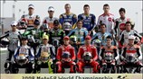Το πρωτάθλημα Moto GP ξεκινάει την Κυριακή στο Κατάρ με τον πρώτο ...