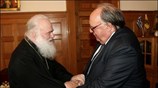 Ο Αρχιεπίσκοπος Αθηνών κ. Ιερώνυμος συναντήθηκε χθες με τον βουλευτή του ΠΑΣΟΚ ...