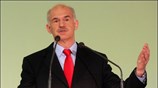 Υπό την προεδρία του Προέδρου του ΠΑΣΟΚ Γιώργου Παπανδρέου συνεδρίασε η Κεντρική ...