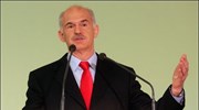 Υπό την προεδρία του Προέδρου του ΠΑΣΟΚ Γιώργου Παπανδρέου συνεδρίασε η Κεντρική ...
