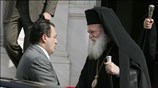 Ο υπουργός  Παιδείας Ευριπίδης Στυλιανίδης αποχαιρετά από το Μέγαρο Μαξίμου τον ...