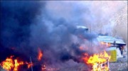 Η ειρηνευτική δύναμη του ΝΑΤΟ στο Κόσοβο επενέβη χθες καθώς Σέρβοι που ...