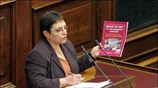 Κάλεσμα στον λαό να «προλάβει να γκρεμίσει» τις πολιτικές που τον θέτουν ...