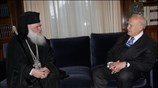 Την νενομισμένη διαβεβαίωση ενώπιον του Προέδρου της Δημοκρατίας, Καρόλου Παπούλια, έδωσε σήμερα ...