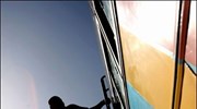 Γύρω στα 600.000 άτομα έχουν εγκαταλείψει τα σπίτια τους για να γλυτώσουν ...