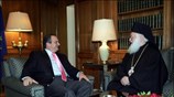 Ο  πρωθυπουργός Κώστας Καραμανλής συναντήθηκε σήμερα με τον Αρχιεπίσκοπο Αλβανίας Αναστάσιο. ...